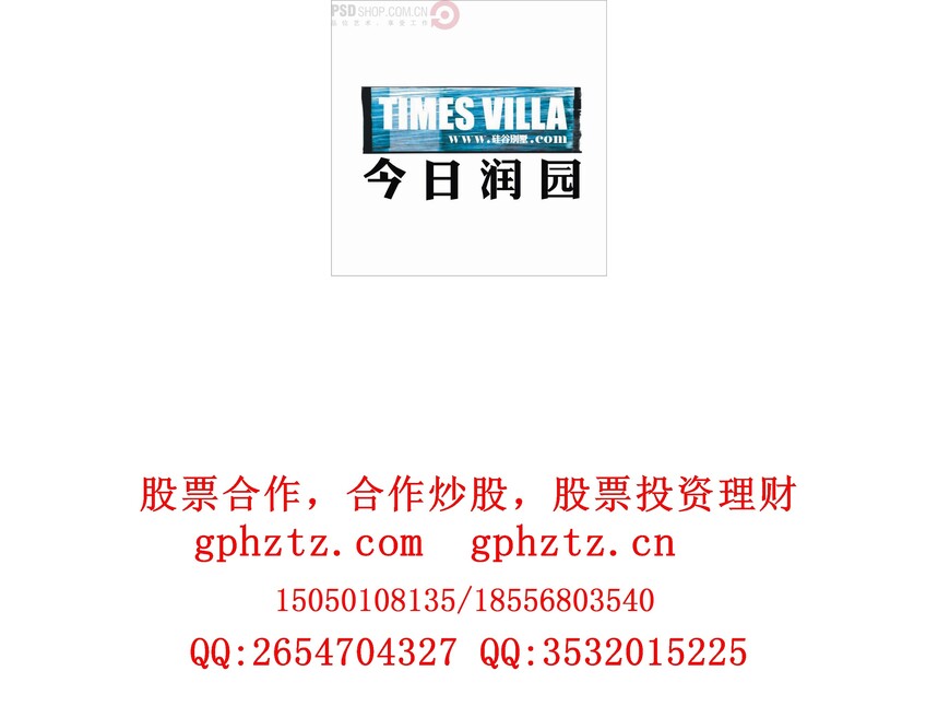 1734239816767619.jpg 0891.jpg