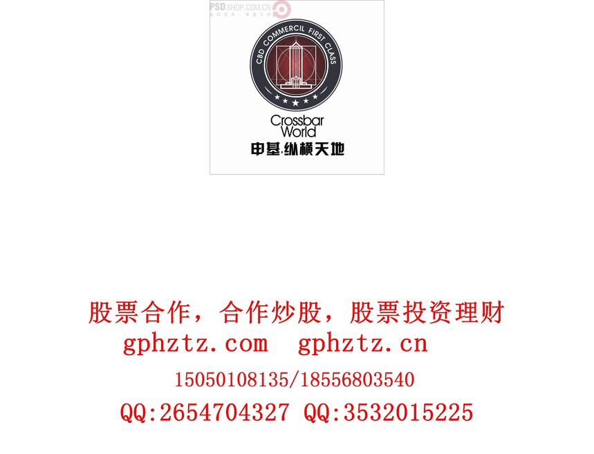1734239915409257.jpg 0485.jpg