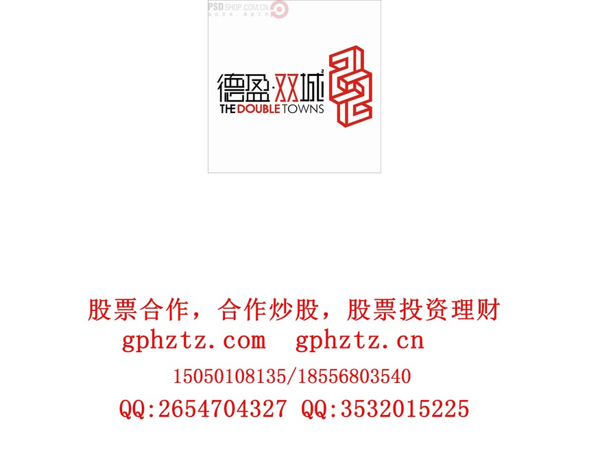1734240425837457.jpg 0994.jpg