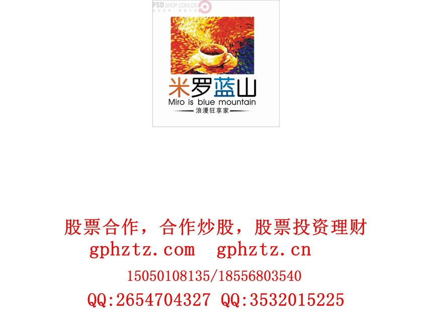 1734241238151027.jpg 0903.jpg