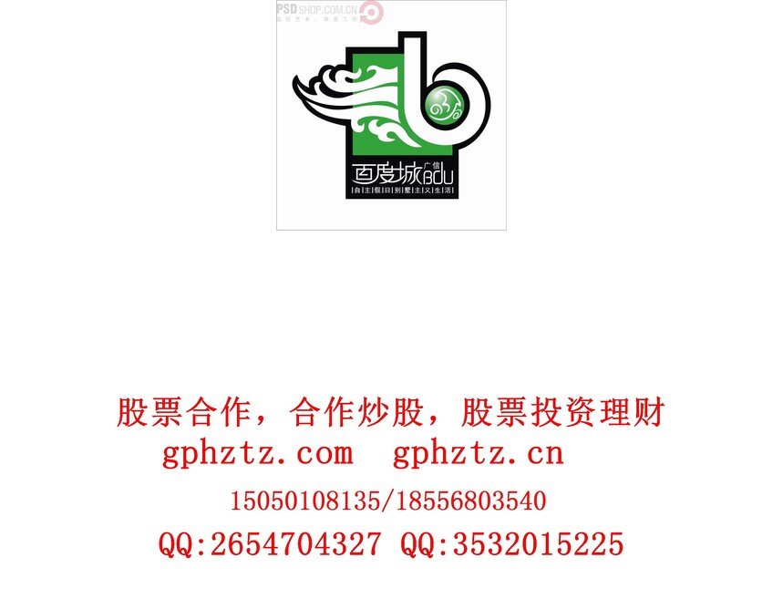 1734274563822528.jpg 0681.jpg