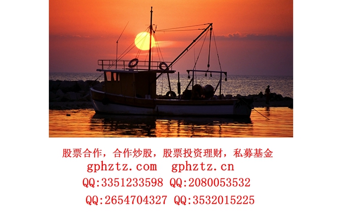 1746528253204936.jpg 01419_sunsetship_1920x1080.jpg