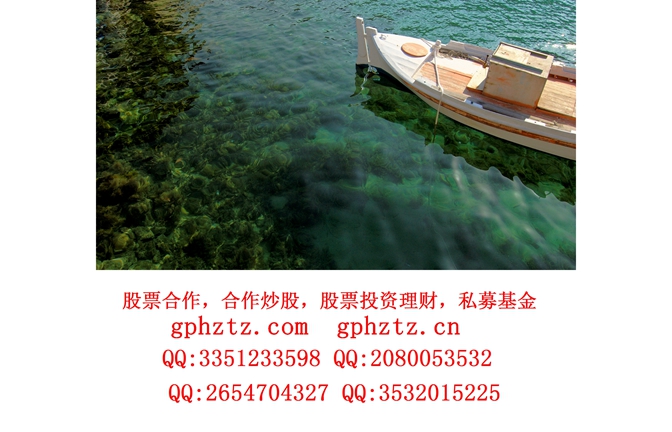 1746528751605778.jpg 01302_boat_1920x1080.jpg
