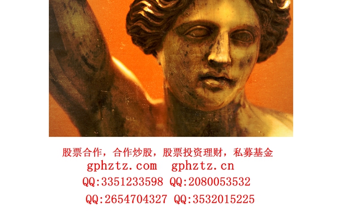1746529743580974.jpg 01237_greecestatuemuseum_1920x1080.jpg