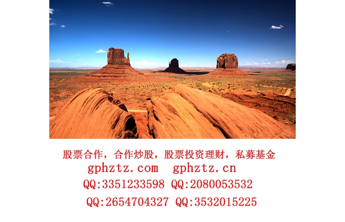 1746683666557832.jpg 01339_monumentvalley_1920x1080.jpg