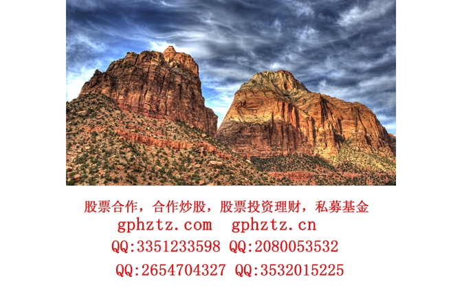 1746685329608647.jpg 01342_zion_1920x1080.jpg
