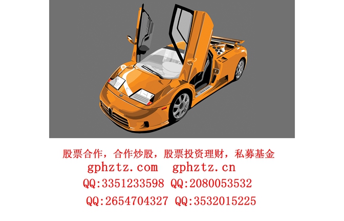 1746685504385862.jpg 01431_bugattieb110vectorart_1920x1080.jpg