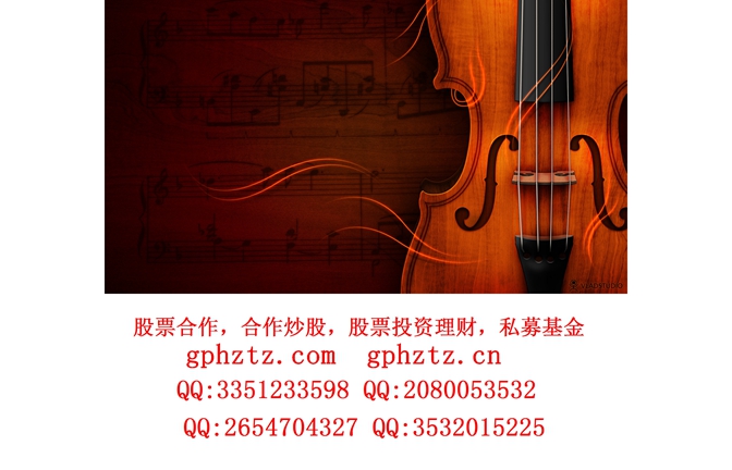 1746686894931911.jpg 01386_violin_1920x1080.jpg
