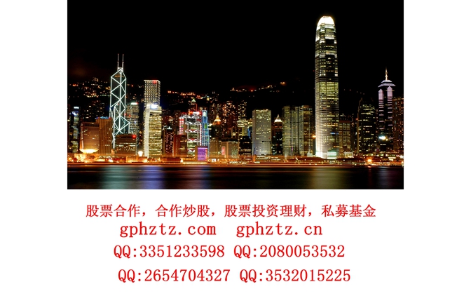 1746686950494962.jpg 01396_hongkongnightshotvictoriahabour_1920x1080.jpg