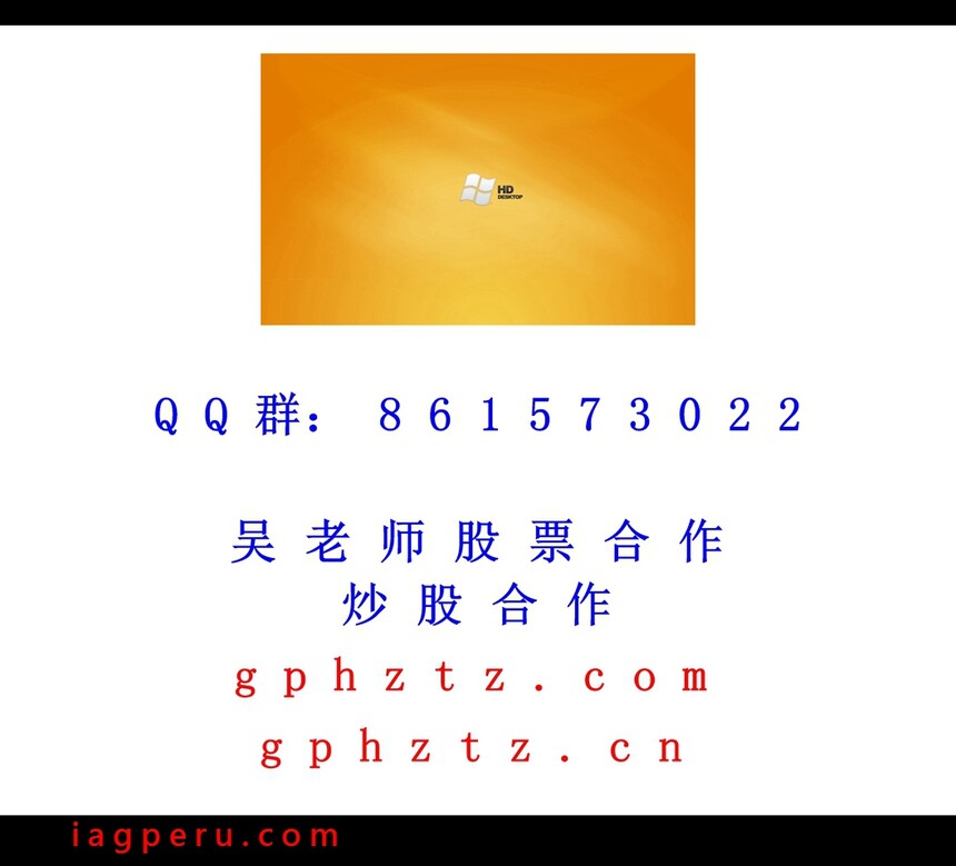 668.jpg