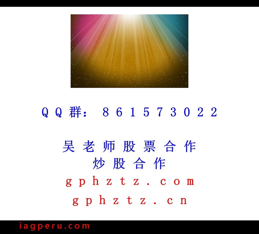1750904448575626.jpg 178.jpg