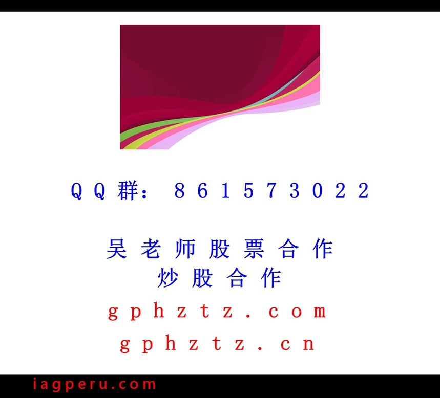 1750908549733742.jpg 618.jpg
