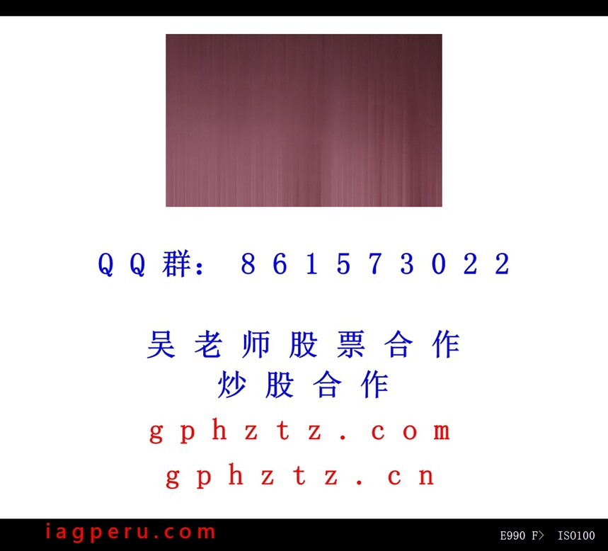 1750908642177010.jpg 506.jpg