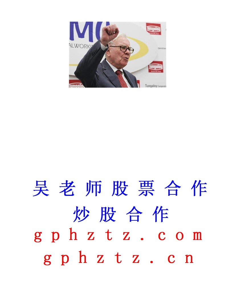 06ae52c7fc2b031ae71c6ccac5ffc51a.jpg