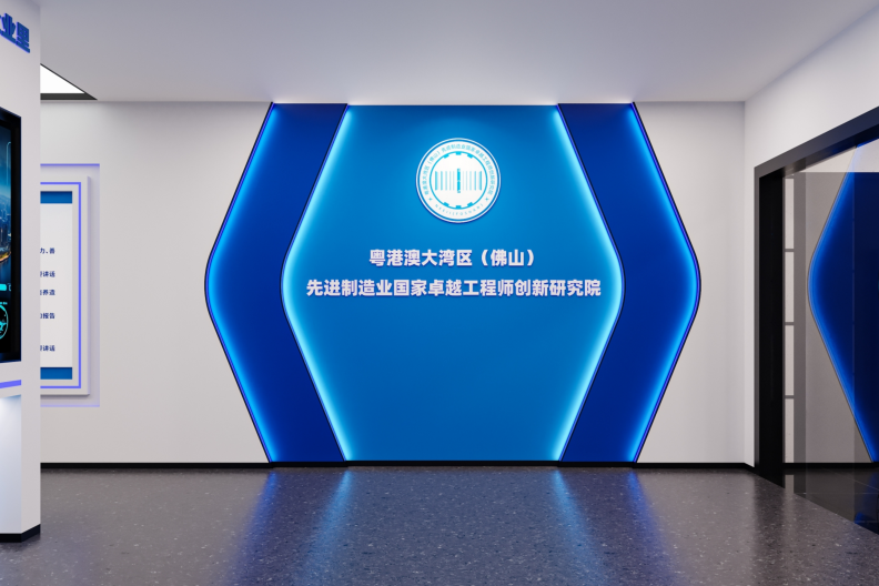 1761617922109239.png 微信图片_20251027172149_290_73.png