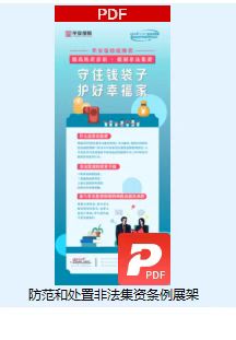 76d0122e18dabd6a1e22e4cb61e65340.jpg
