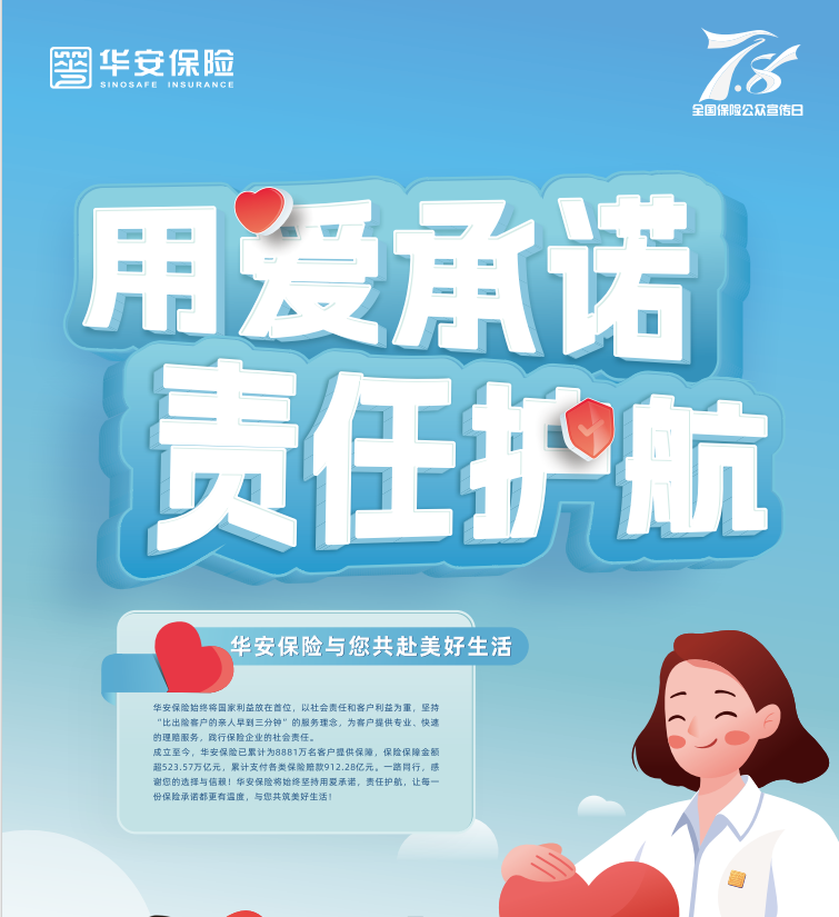 d69a42ea5e4ed804a1a4062584c8d126.png