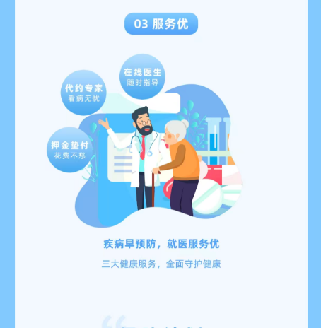 190376c8fd43951c57160e9b823d3724.png