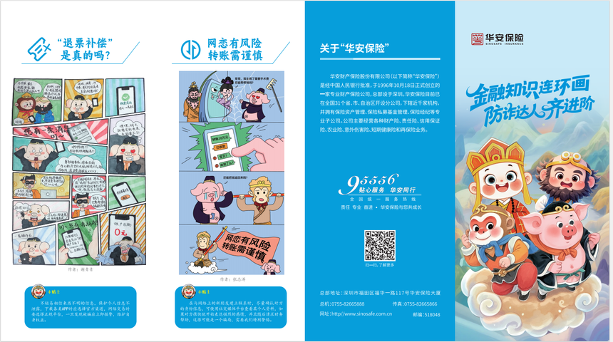 ae728c976b0b2bd548b7282263d48be3.png