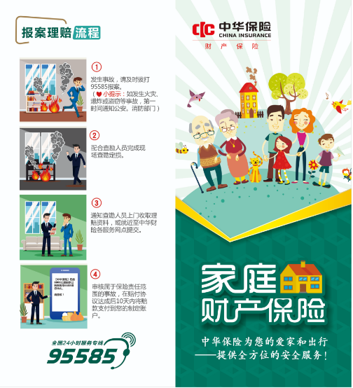 be004eae728917bd5d53573369896e73.png
