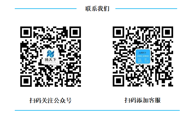 1721051383258534.png 版尾.png