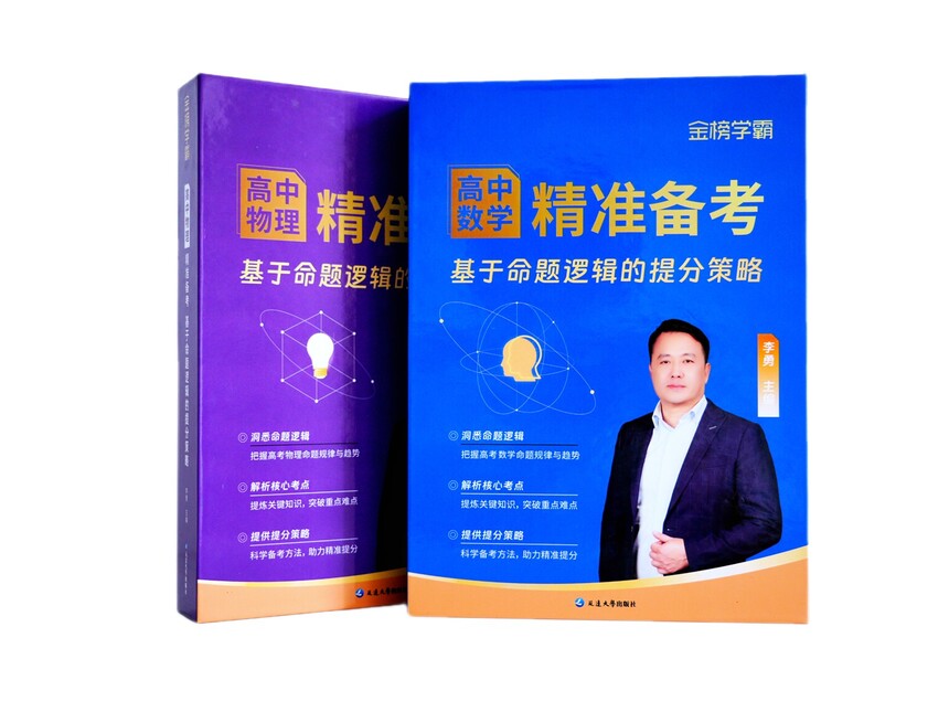 1792115849294697.jpg 9月29日(7)_副本.jpg