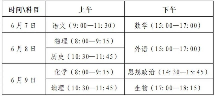 ΢��ͼƬ_2026-10-16_100431_560.jpg