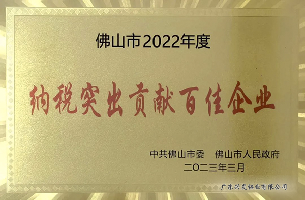 ΢ͼƬ_20230327091609 .jpg