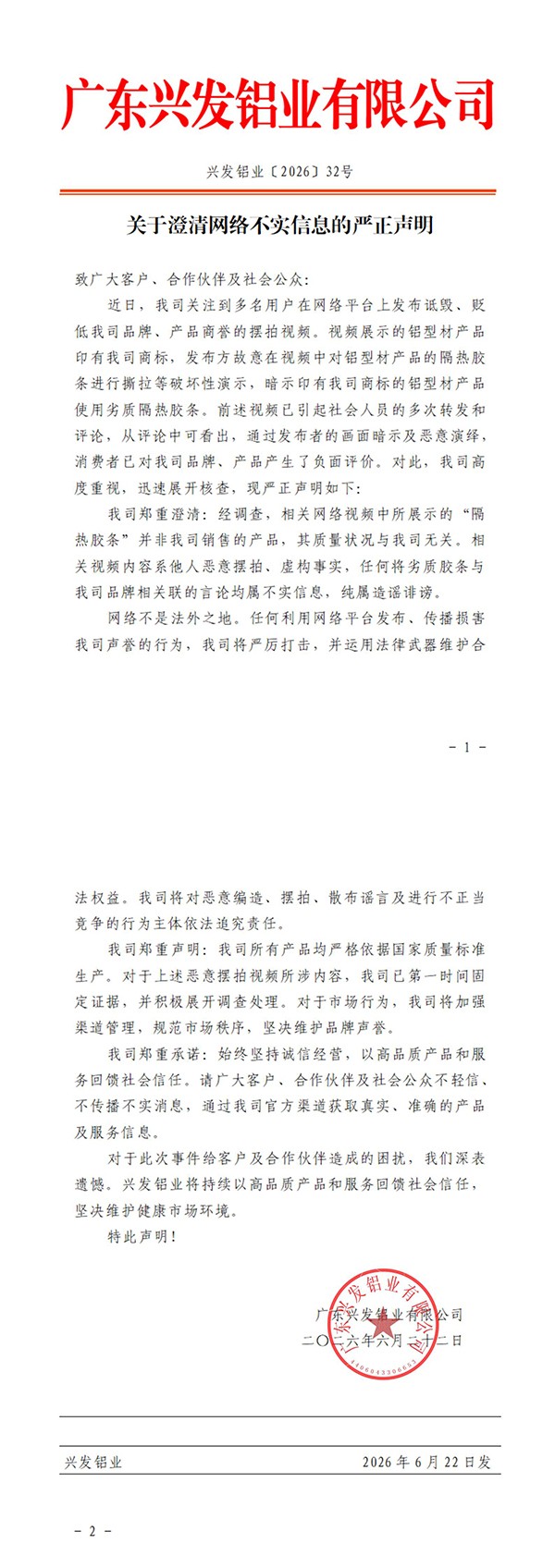600.jpg