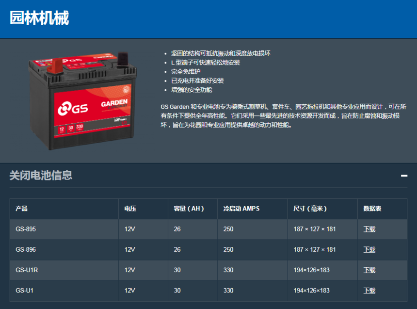 7c90afc57502fa19c832995ff894d9f.png