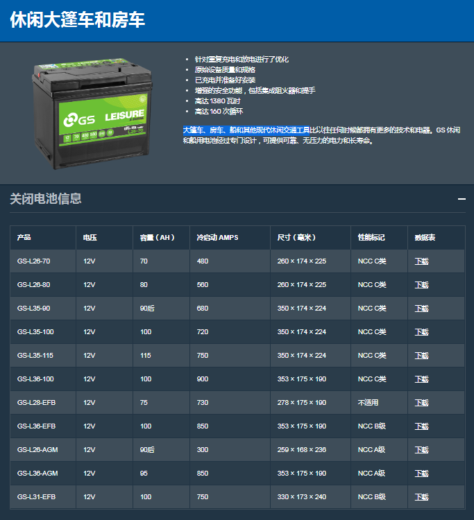 a99a3428088800e1c1fdd65e2d8510c.png