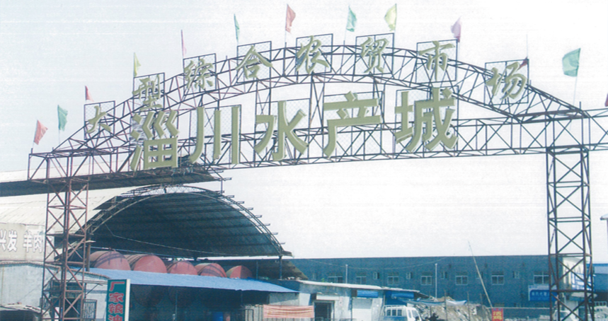 ʹˮa(chn).png