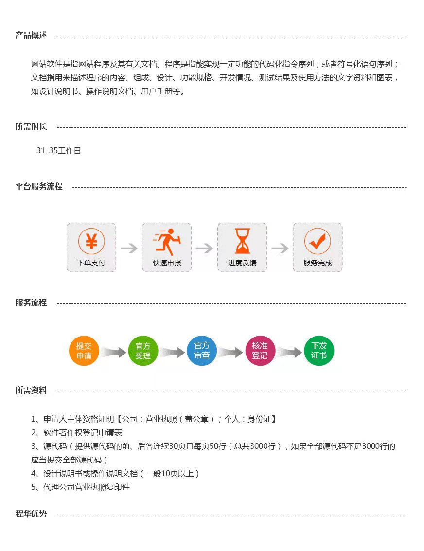 1677199437650624.jpg 微信图片_20230224084319.jpg