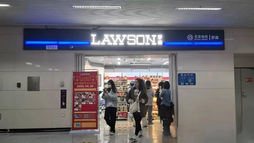 ͼƬ 4.png
