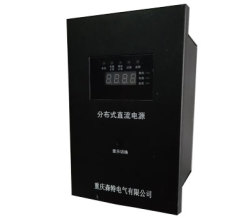 分布式STZMK