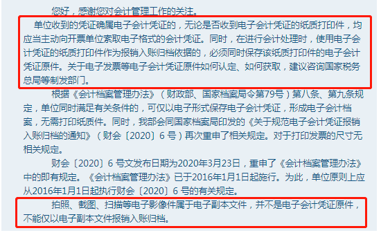 640 (16).png