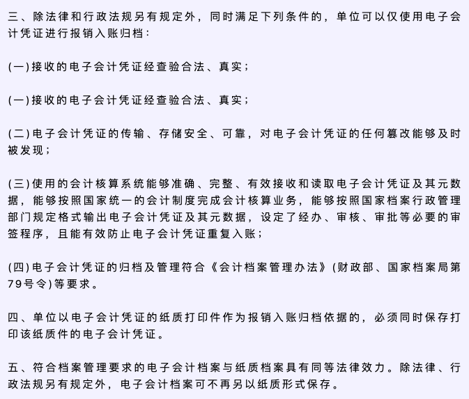 640 (17).png