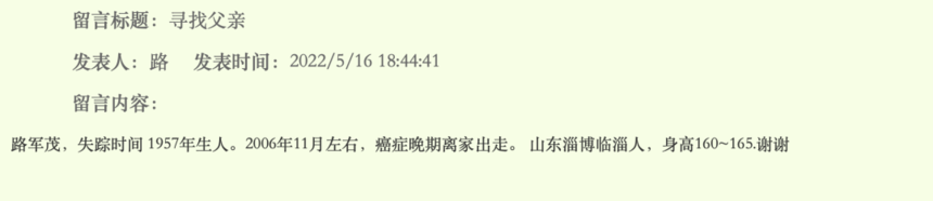 ΢ͼƬ_20230222101910.png