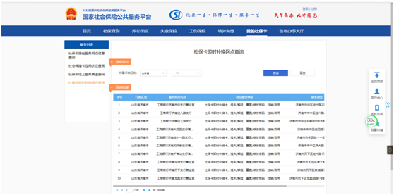 1677034895771465.png 640 (3).png