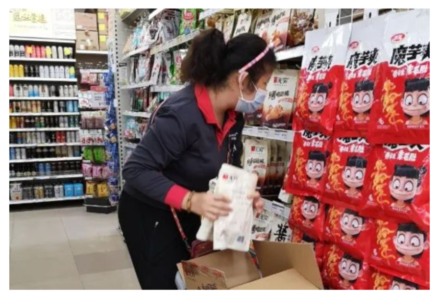 1691896736895932.png 微信图片_202308131113582.png
