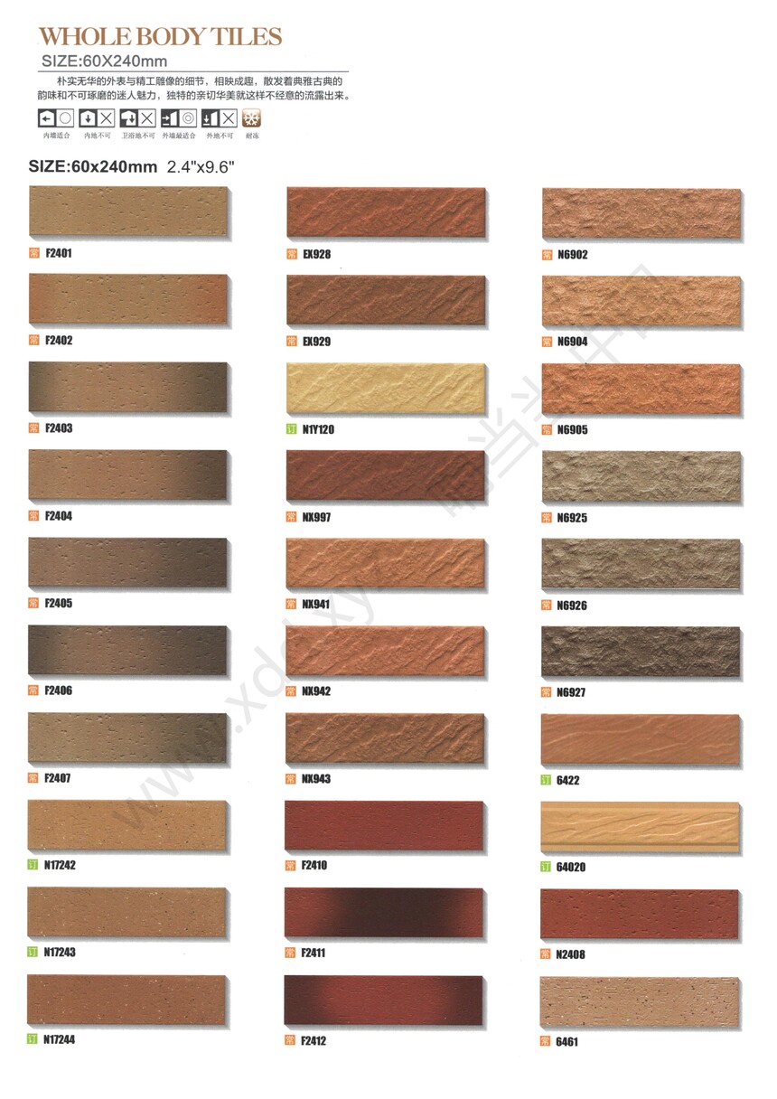 A ��ש ͼ��_08.jpg