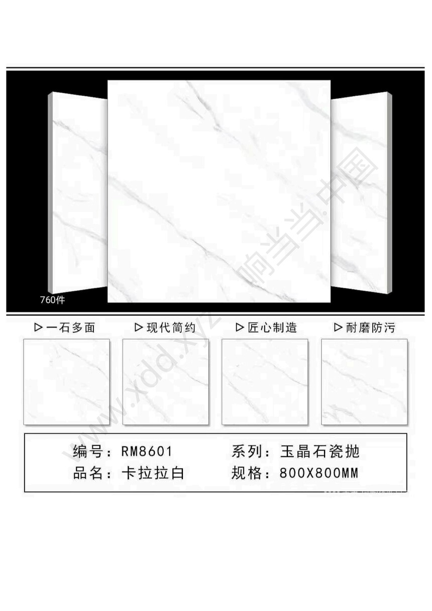 A ��ש ͼ��_40.jpg