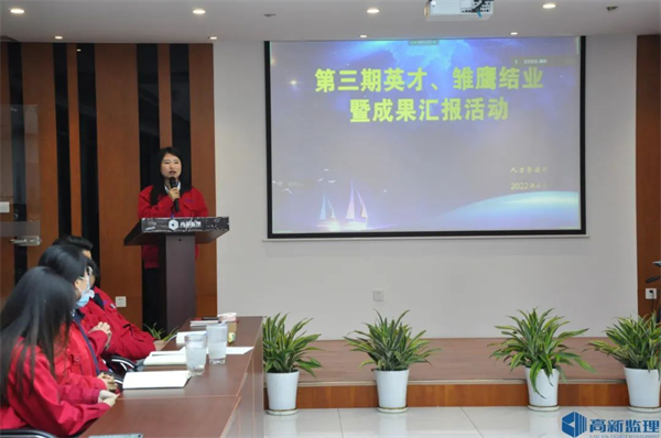 图片54.png
