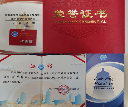 图片64.png