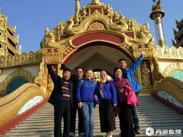 企业十五周年“高新监理之星”外出考察学习_副本.jpg