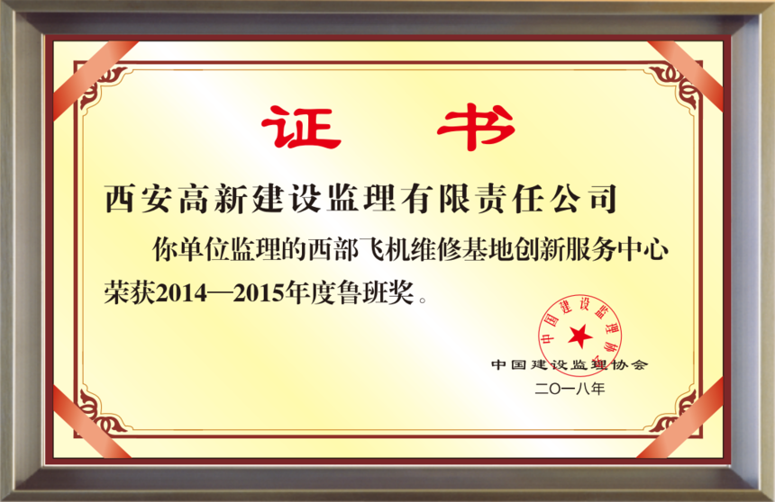 wCS޻؄(chung)·(w)-઄.png