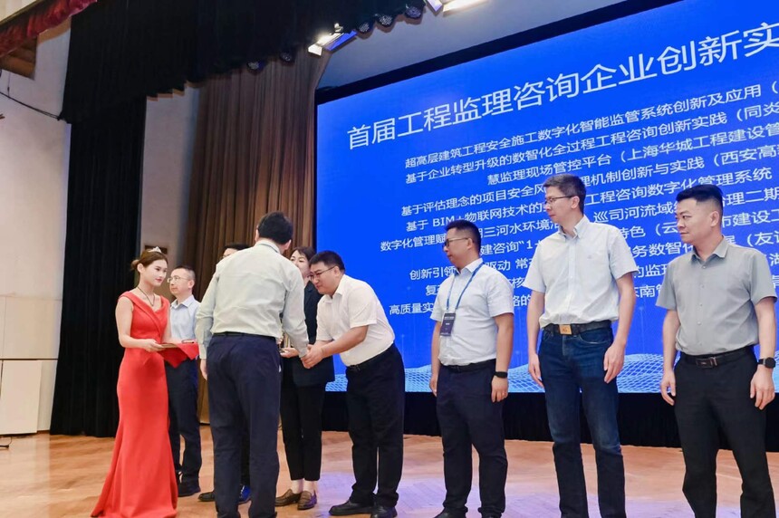 微信图片_20230531173308.jpg