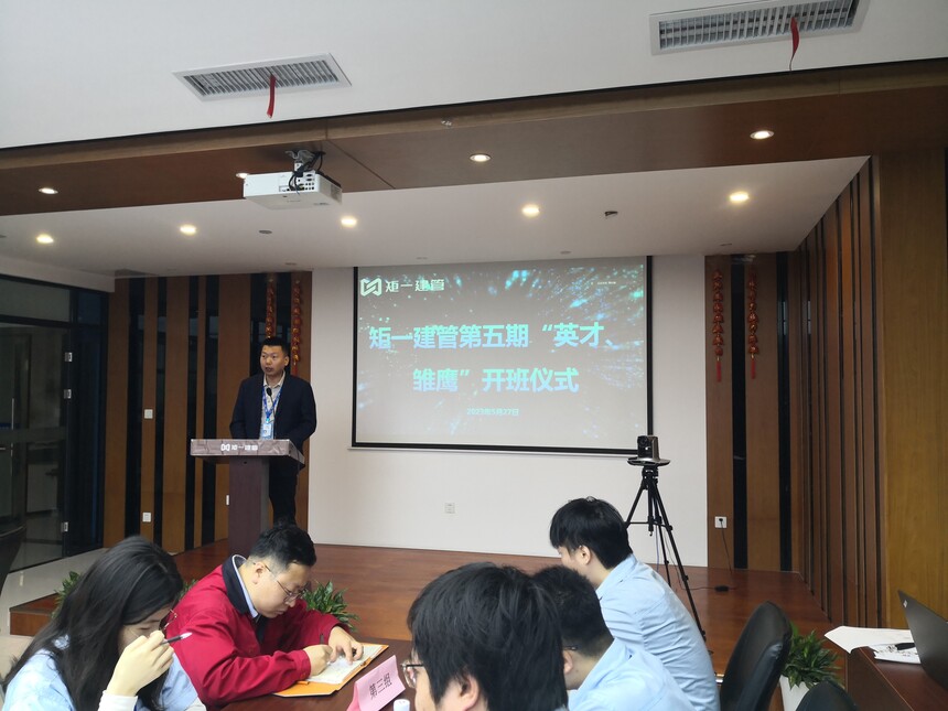 微信图片_20230530145335.jpg