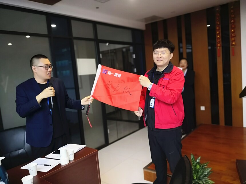 微信图片_20230530145117.jpg