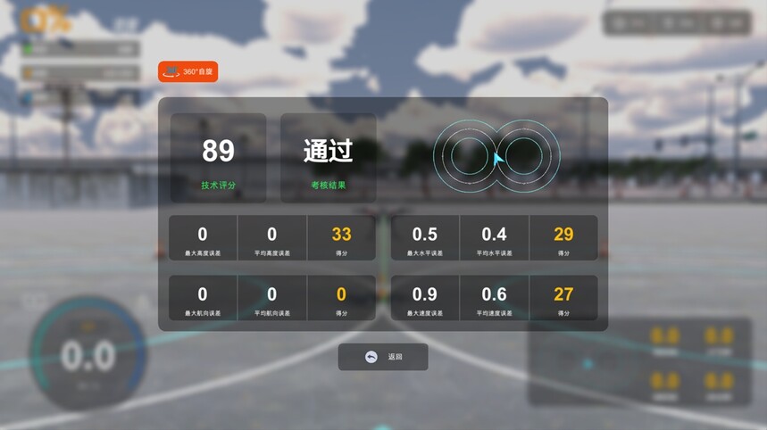 1703228227907637.jpg 1703225525152_副本.jpg